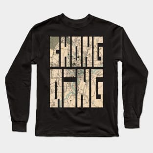 Chongqing, China City Map Typography - Vintage Long Sleeve T-Shirt